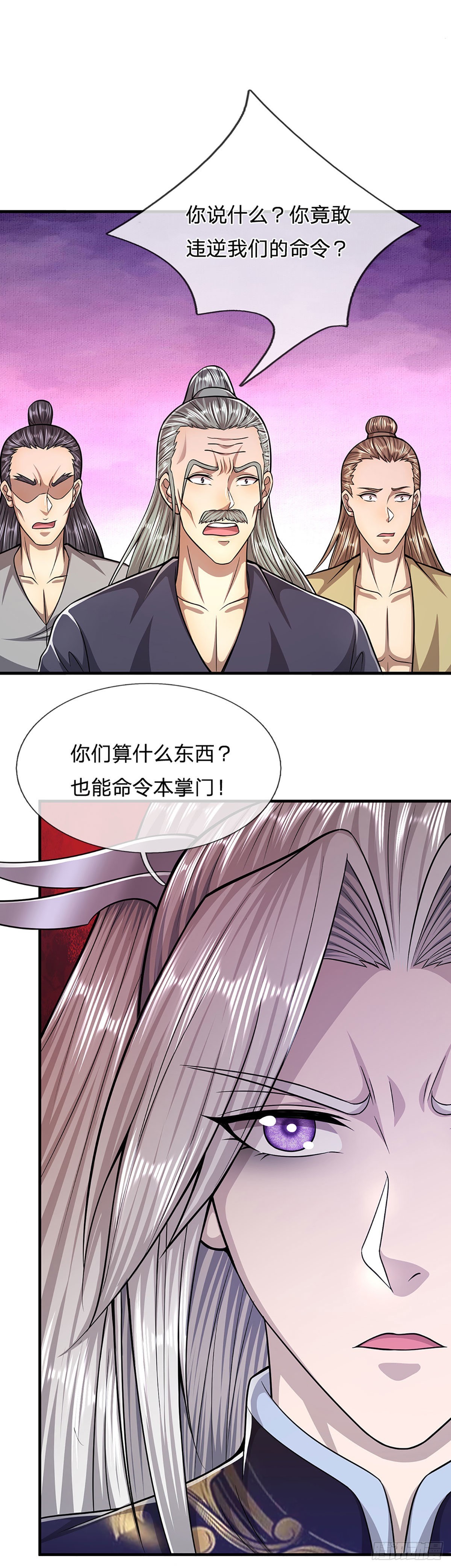 第142话 一经出世，撼动万域28