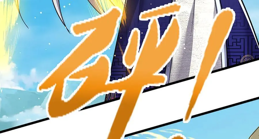 第317话 一根手指，碾压力王38