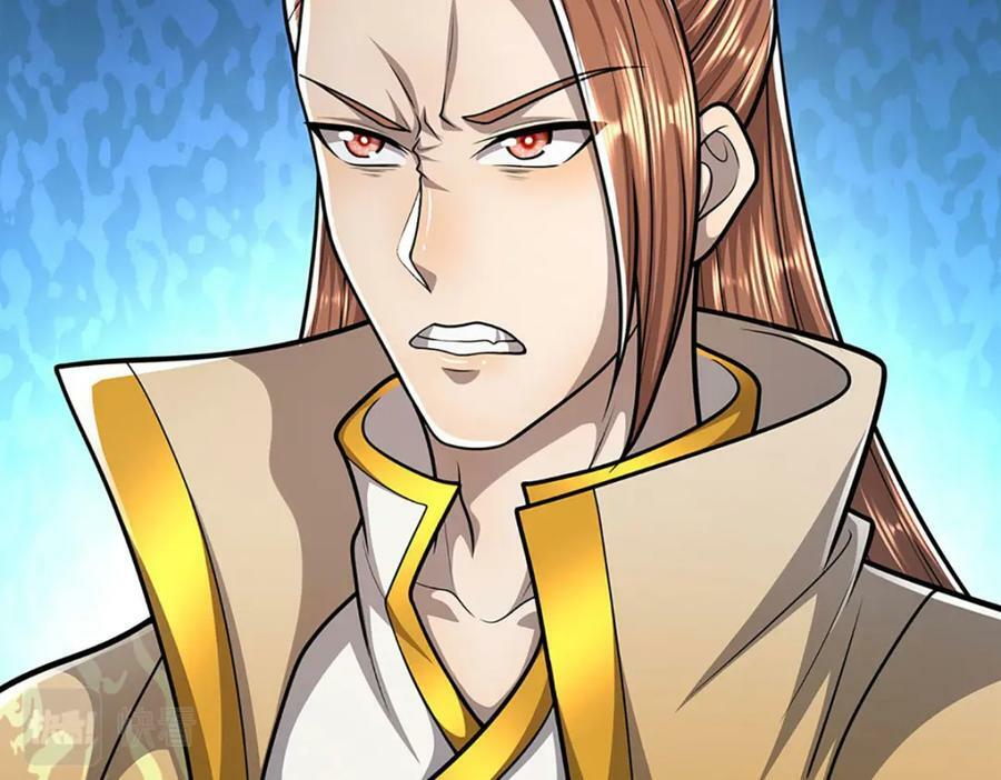 第245话 平平无奇，泛泛之辈41