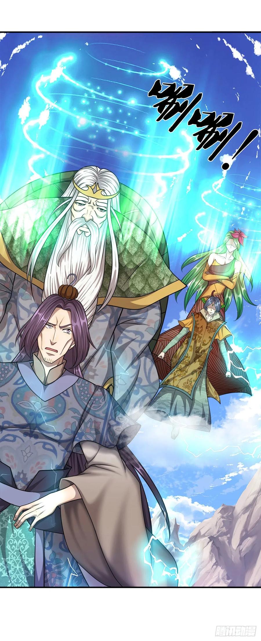 第110话 主动开阵，随我出去35