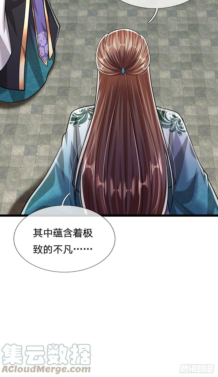 第218话 新的征程，万战之路27
