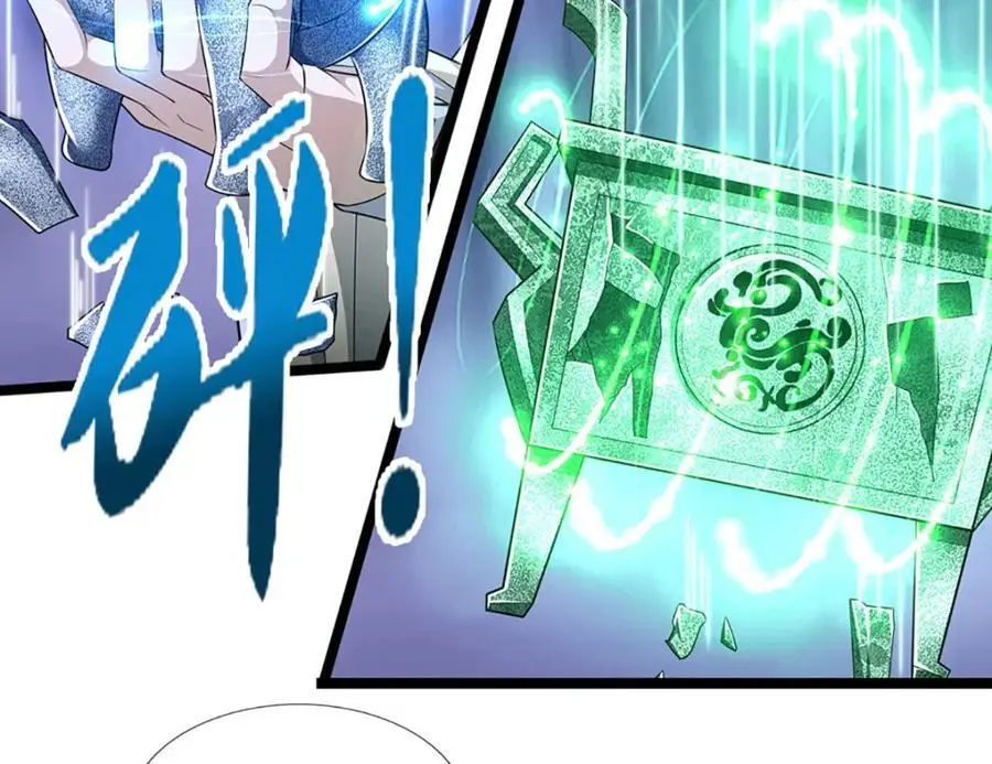 第290话 帝兵之威，化作血影57