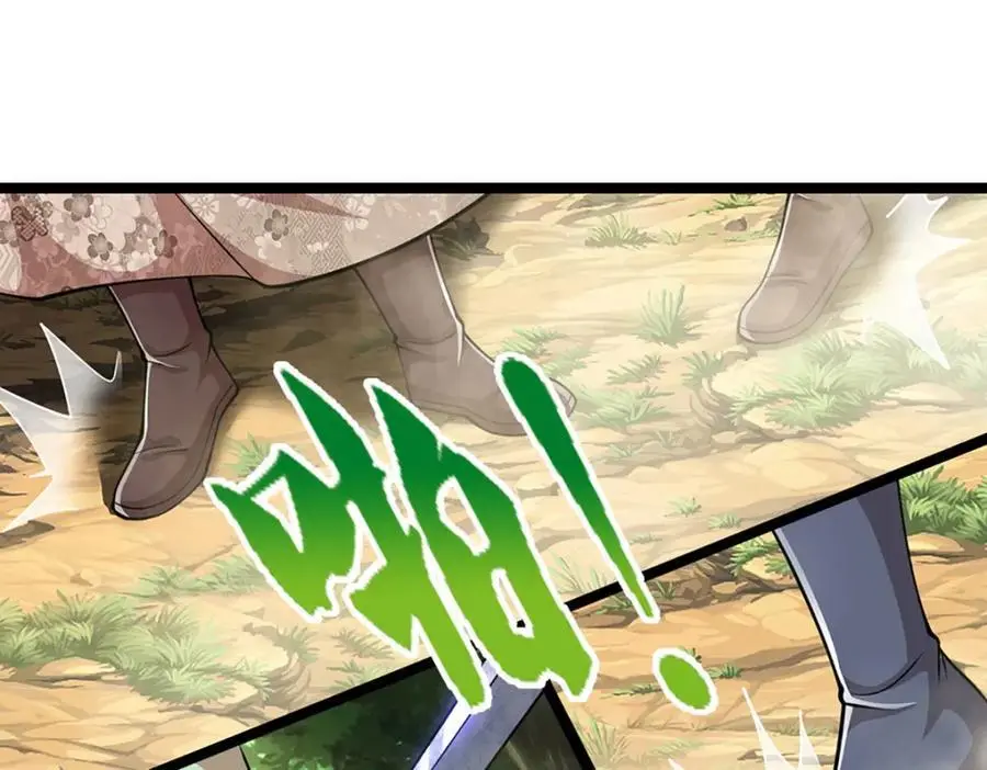 第288话 跟随神女，赌一把！99