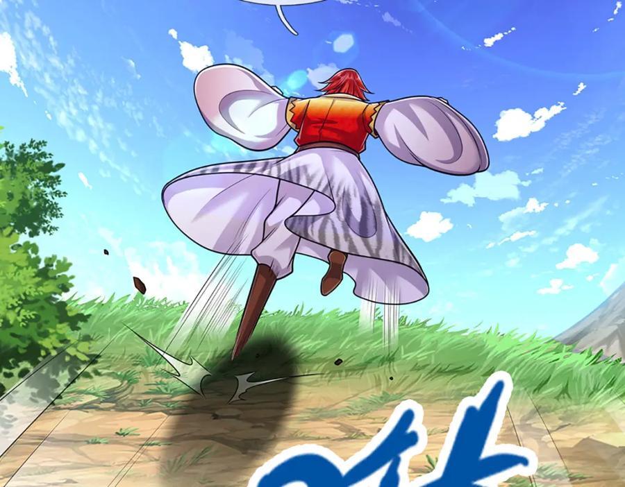 第255话 找到靠山，还想逃跑33