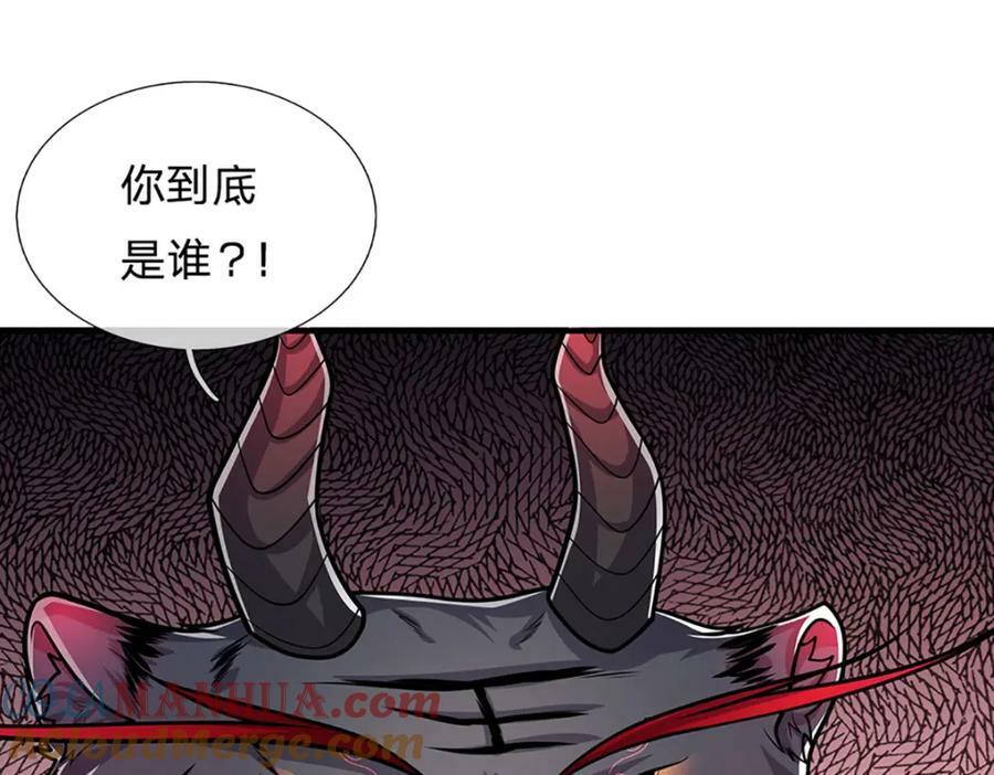 第237话 复活一次，我灭一次56