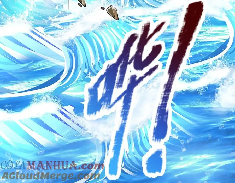 第277话 地圣泉中，人间炼狱64