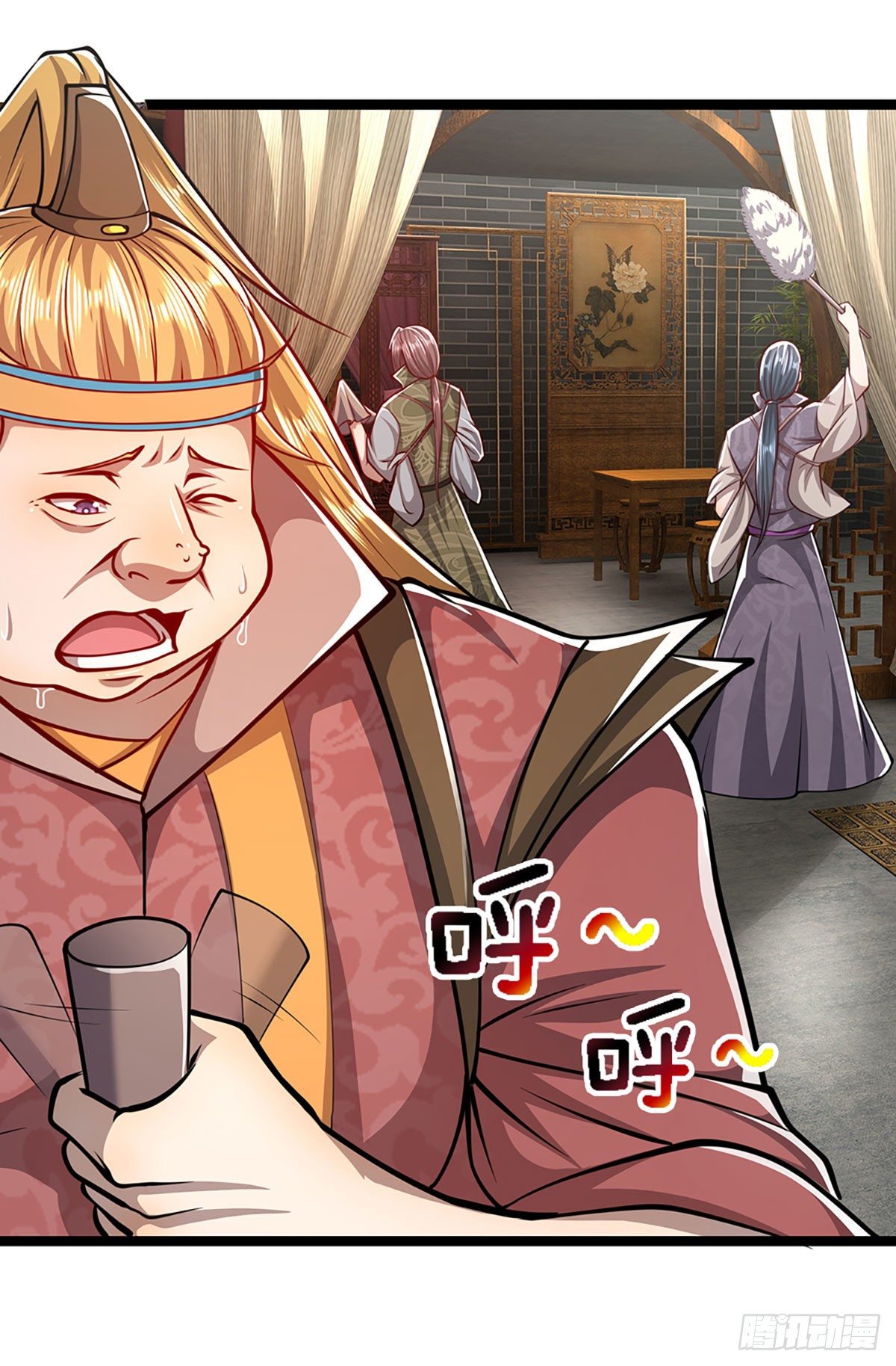 第41话 试炼成亲，枯木禁地9
