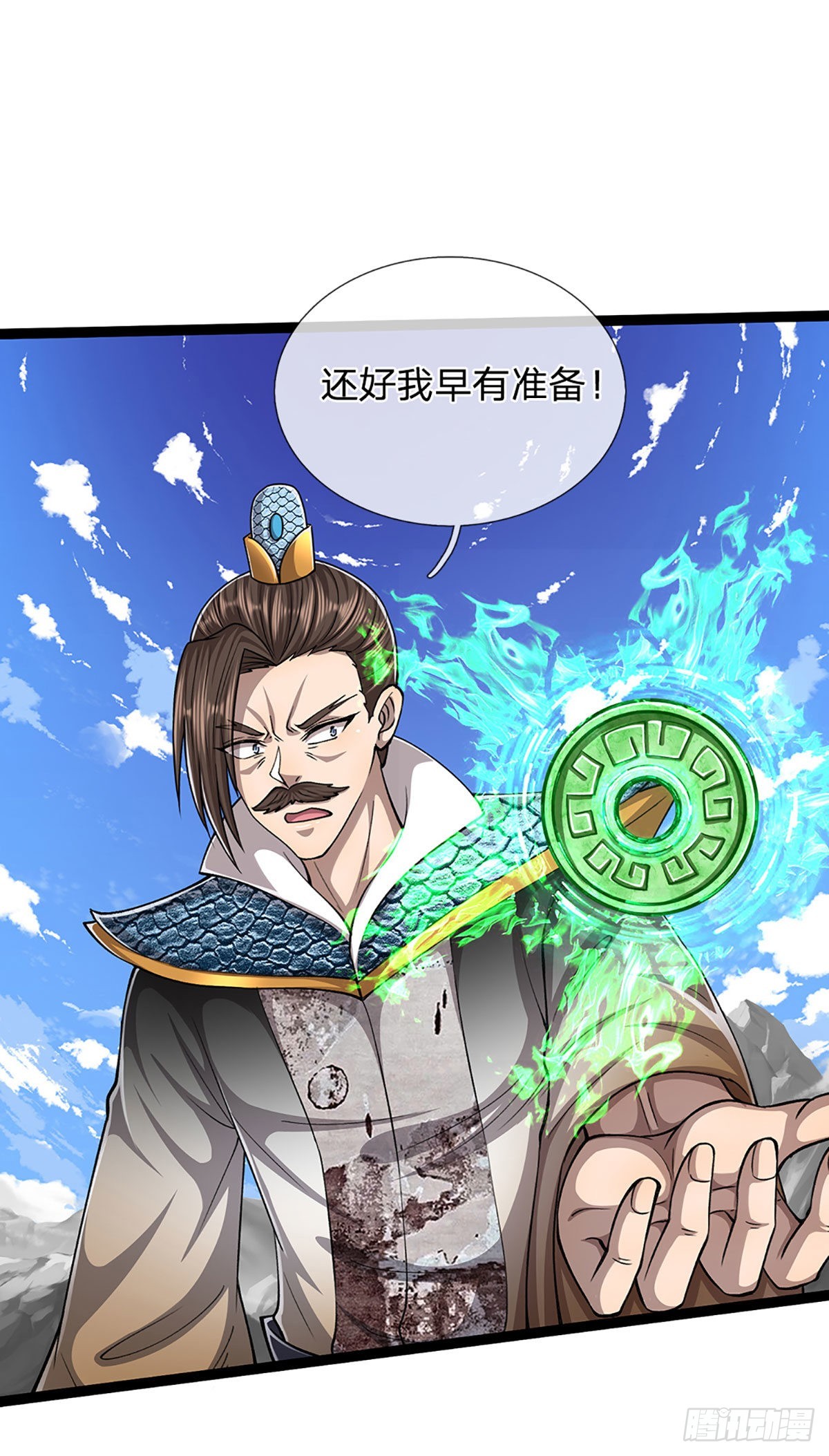 第174话 先天根质，后天上限19