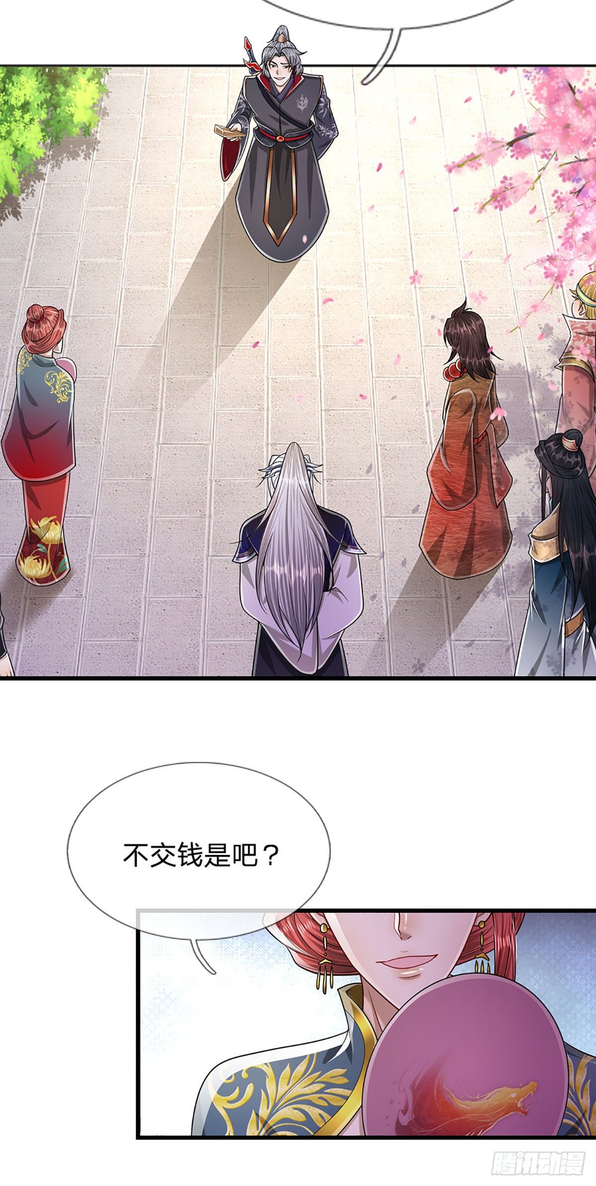第126话 帝术传承，石剑之中33