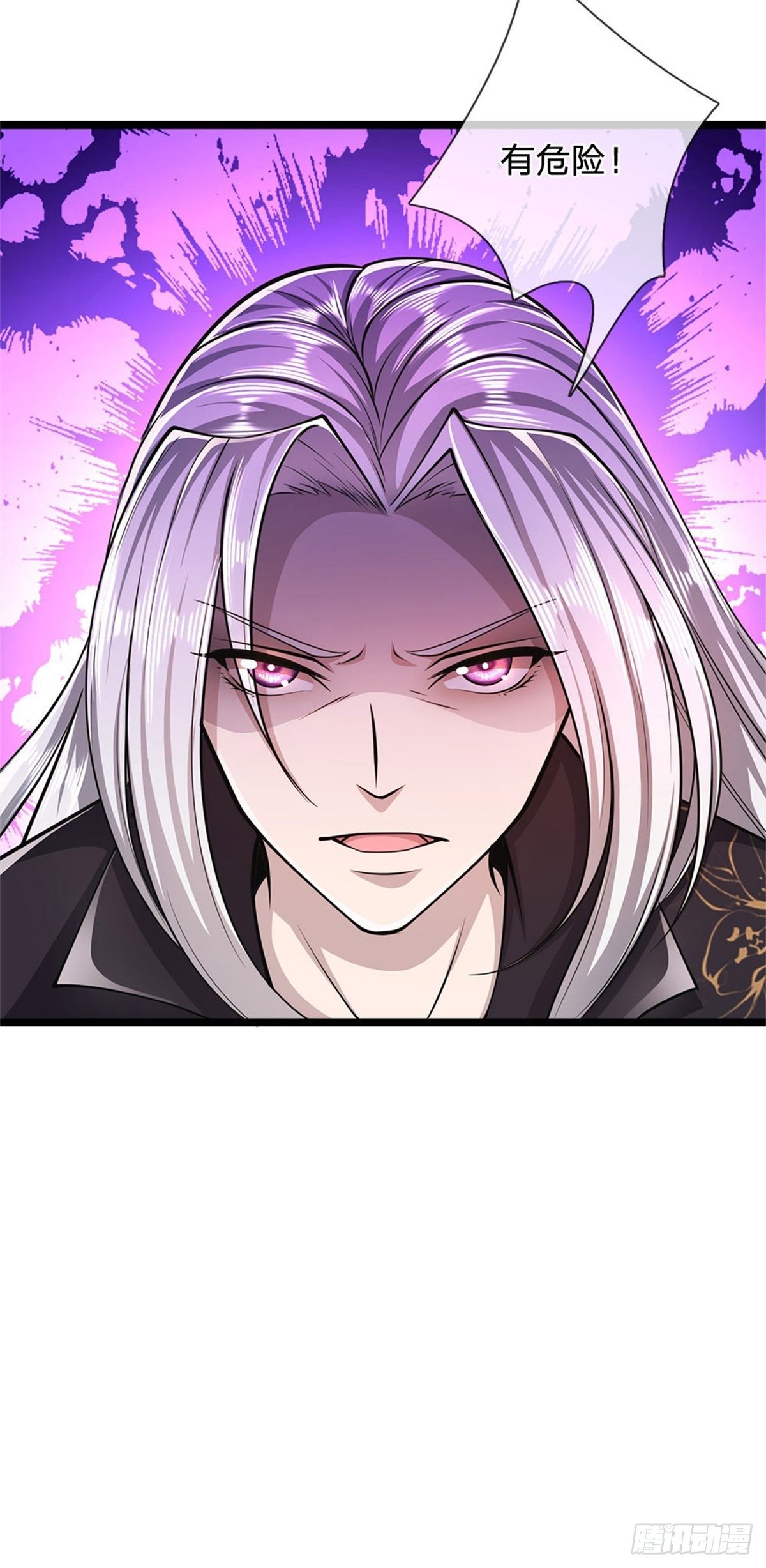 第14话 石人动了！遭遇危机10