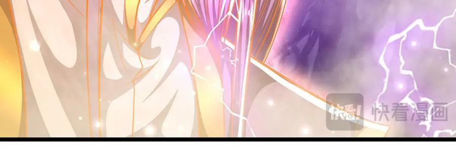 第251话 结下因果，瞬间脱逃14