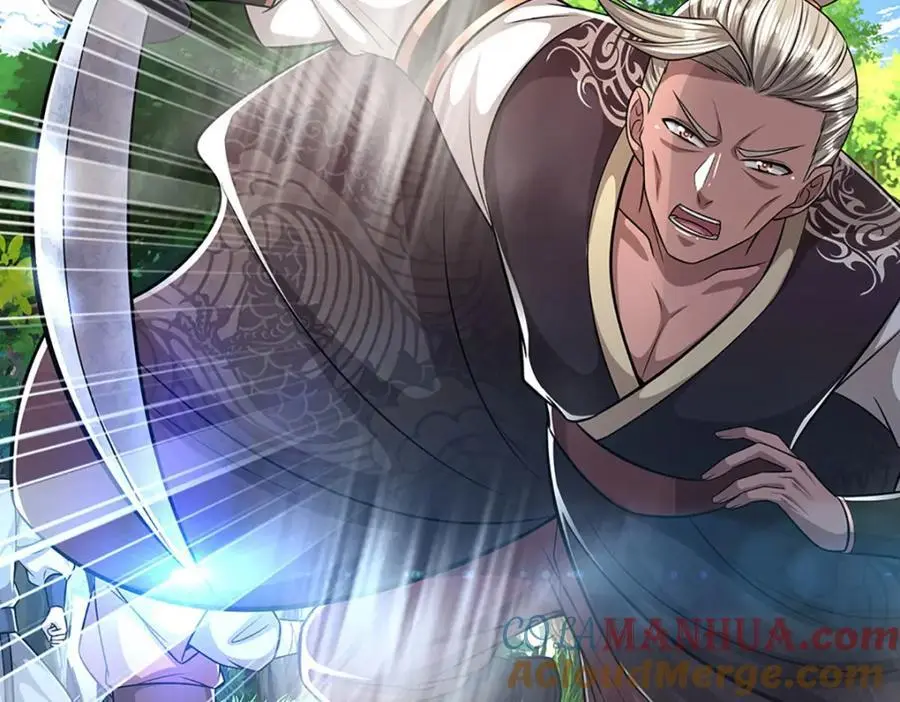 第283话 破烂神女，用啥摆平8