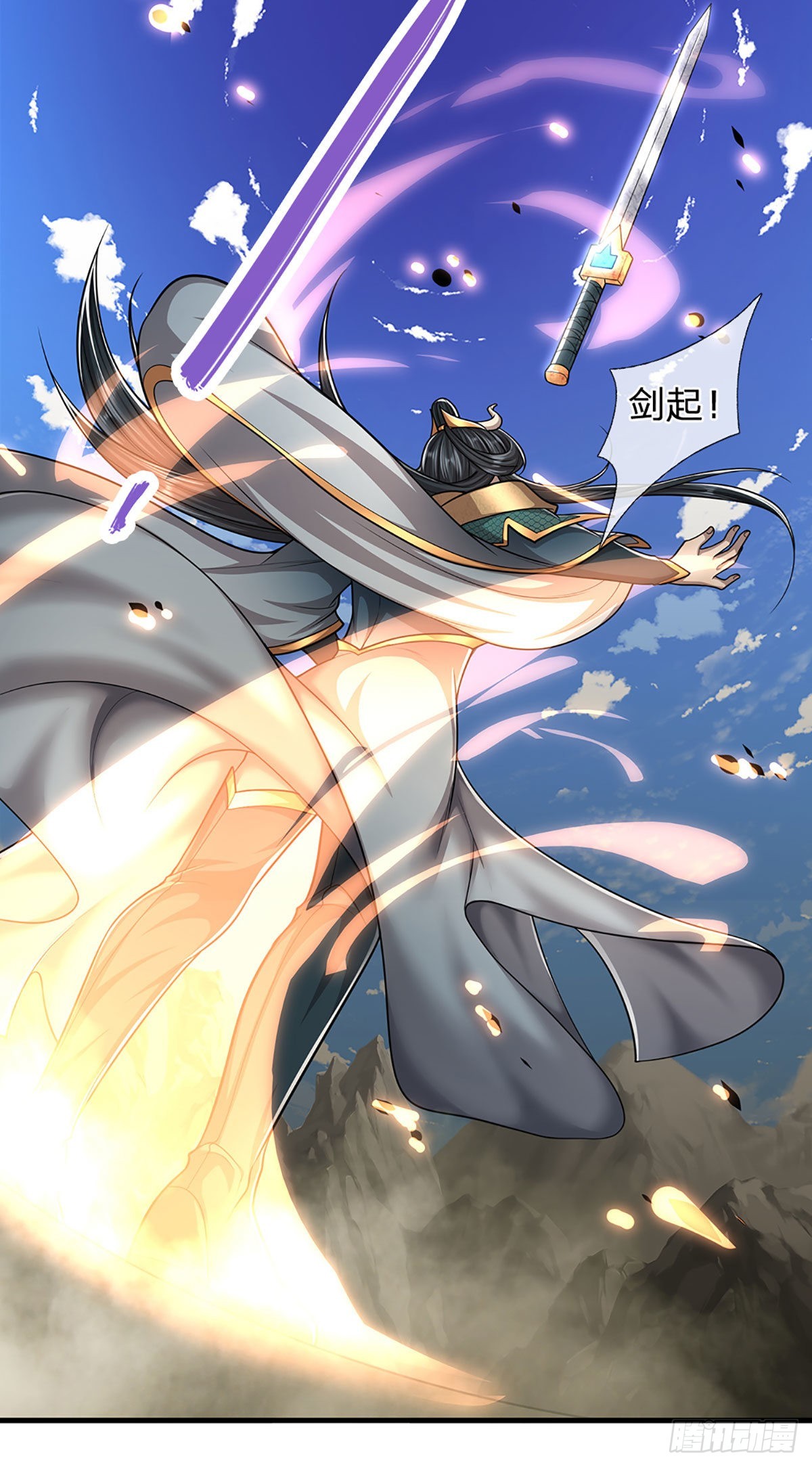 第178话 群体防御，所向披靡10
