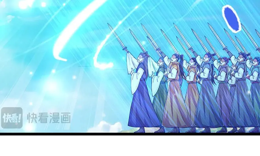 第311话 雷霆老祖，横空出世63