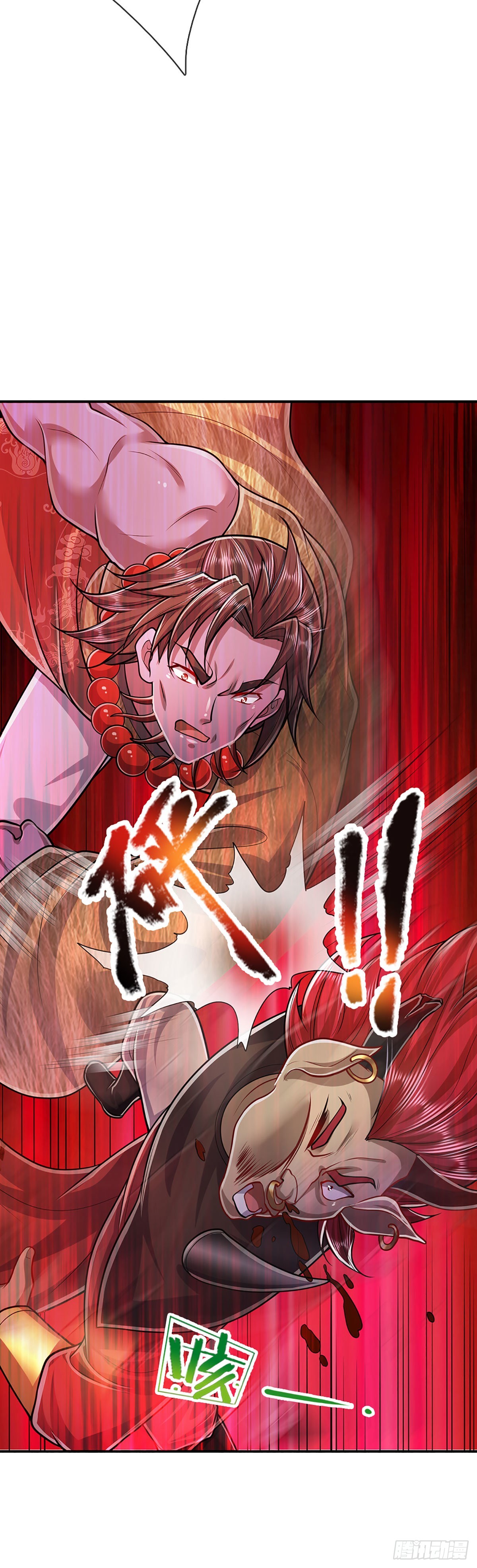第160话 自毁修为，也要灭你34