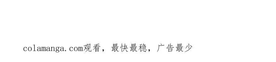 第284话 给我跪下，除了陆沉134