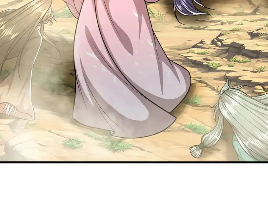 第283话 破烂神女，用啥摆平95
