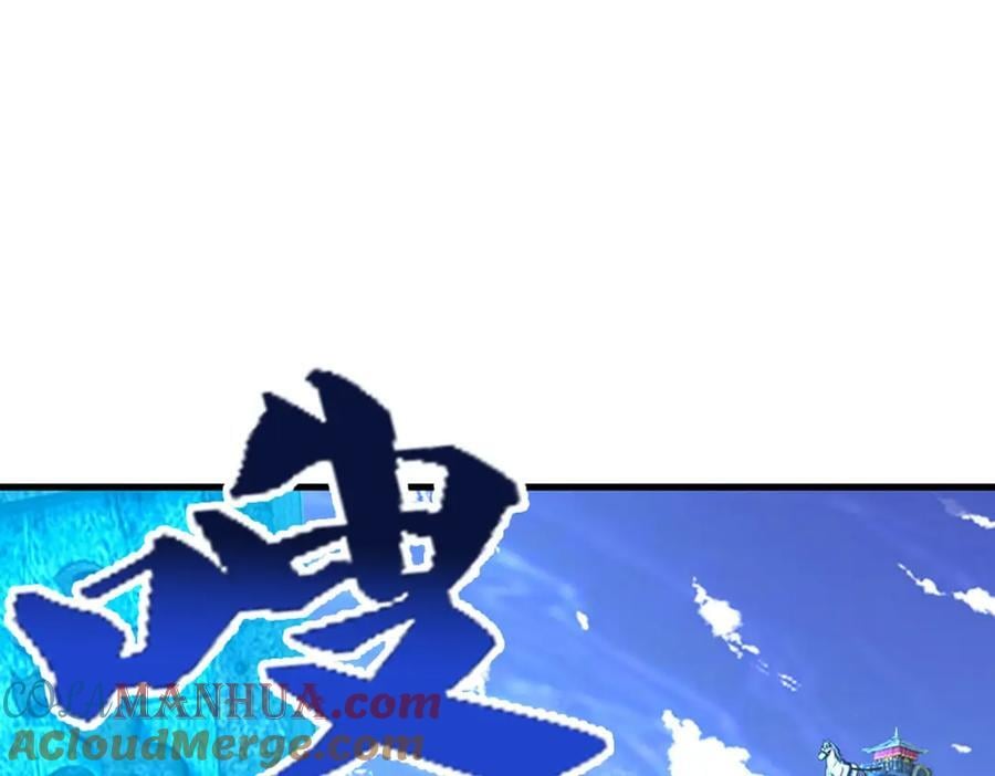 第274话 混入卧底，难夺机缘108