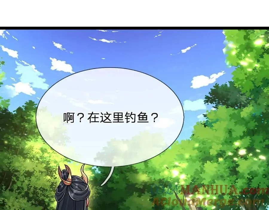 第278话 徒手接白刃20