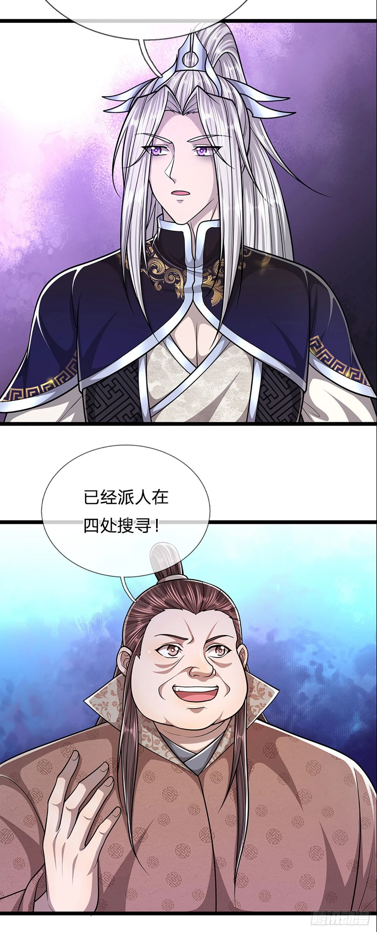 第174话 先天根质，后天上限27
