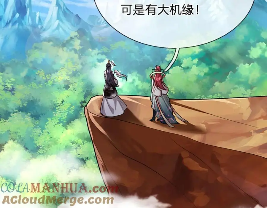 第280话 收狗腿子，很有意思68