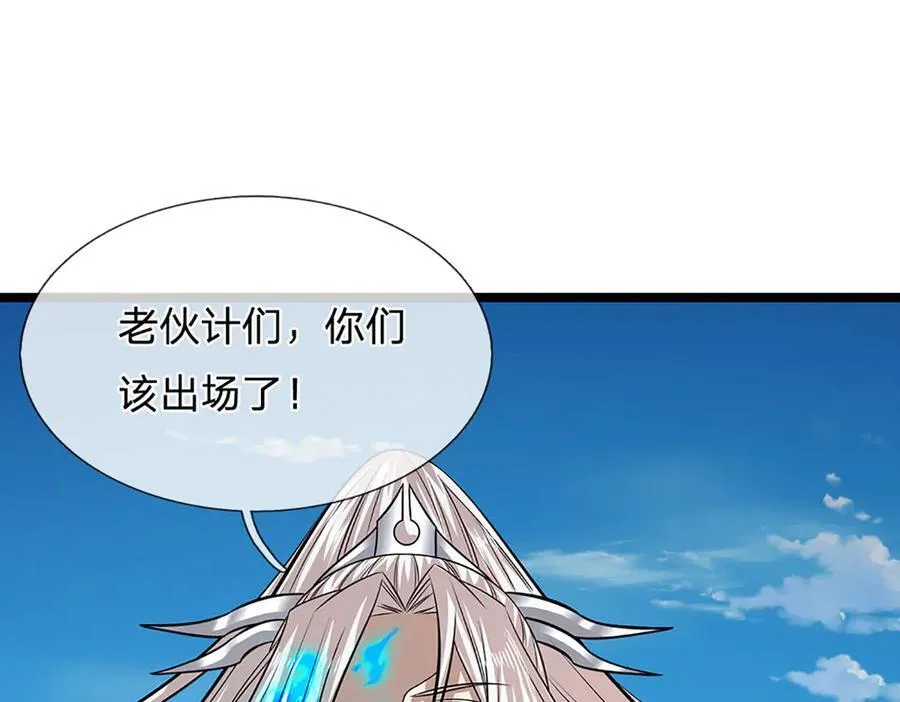 第318话 万丈神碑，伸出魔爪70