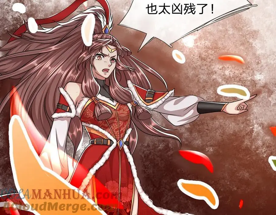 第276话 他人地狱，我之乐土36