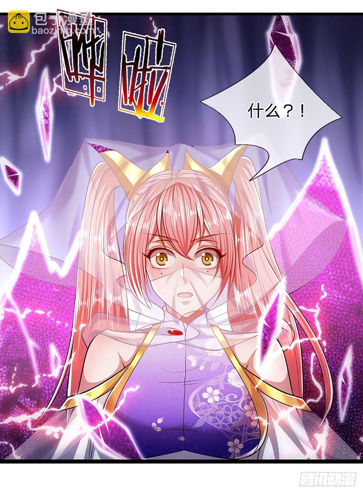 第58话 自己找死，天音灌耳30