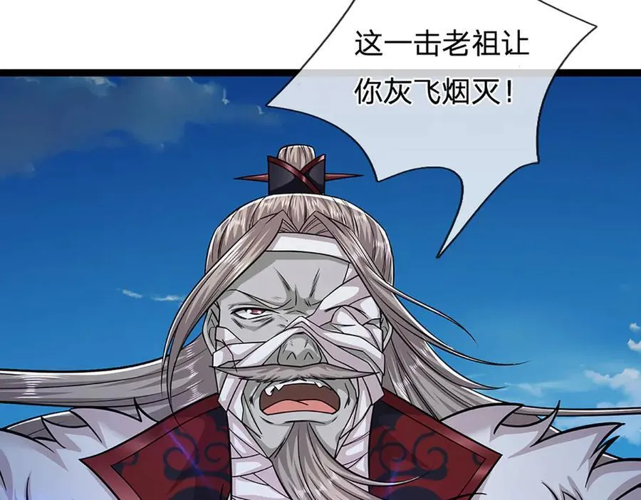 第318话 万丈神碑，伸出魔爪51