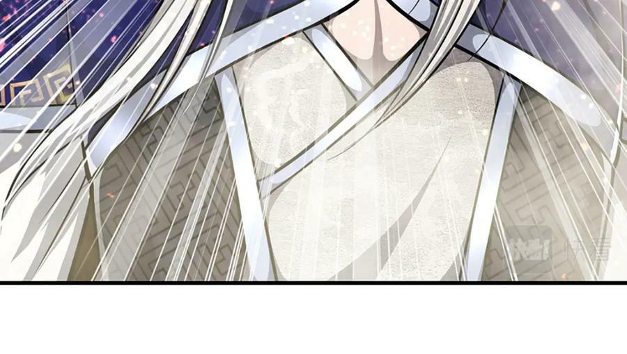 第245话 平平无奇，泛泛之辈97