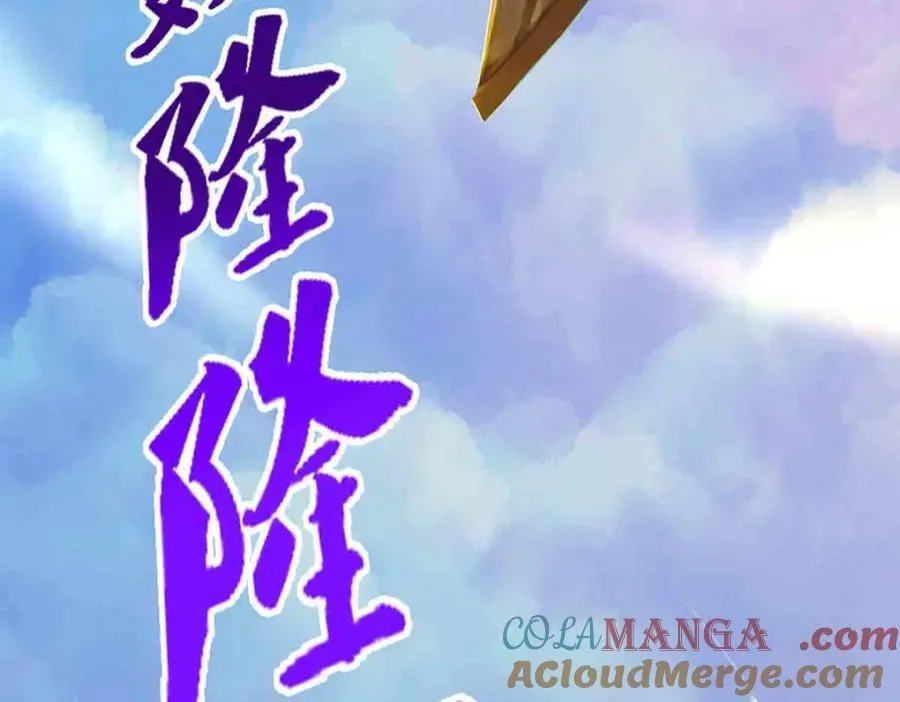 第309话 我与陆沉，势不两立21