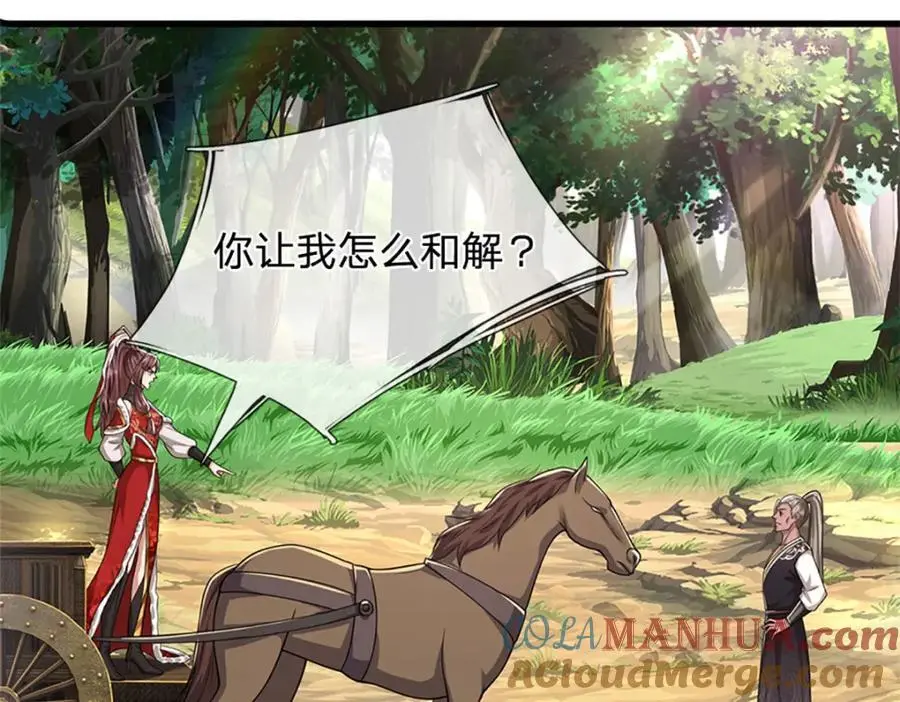 第292话 闯入老巢，无法和解87