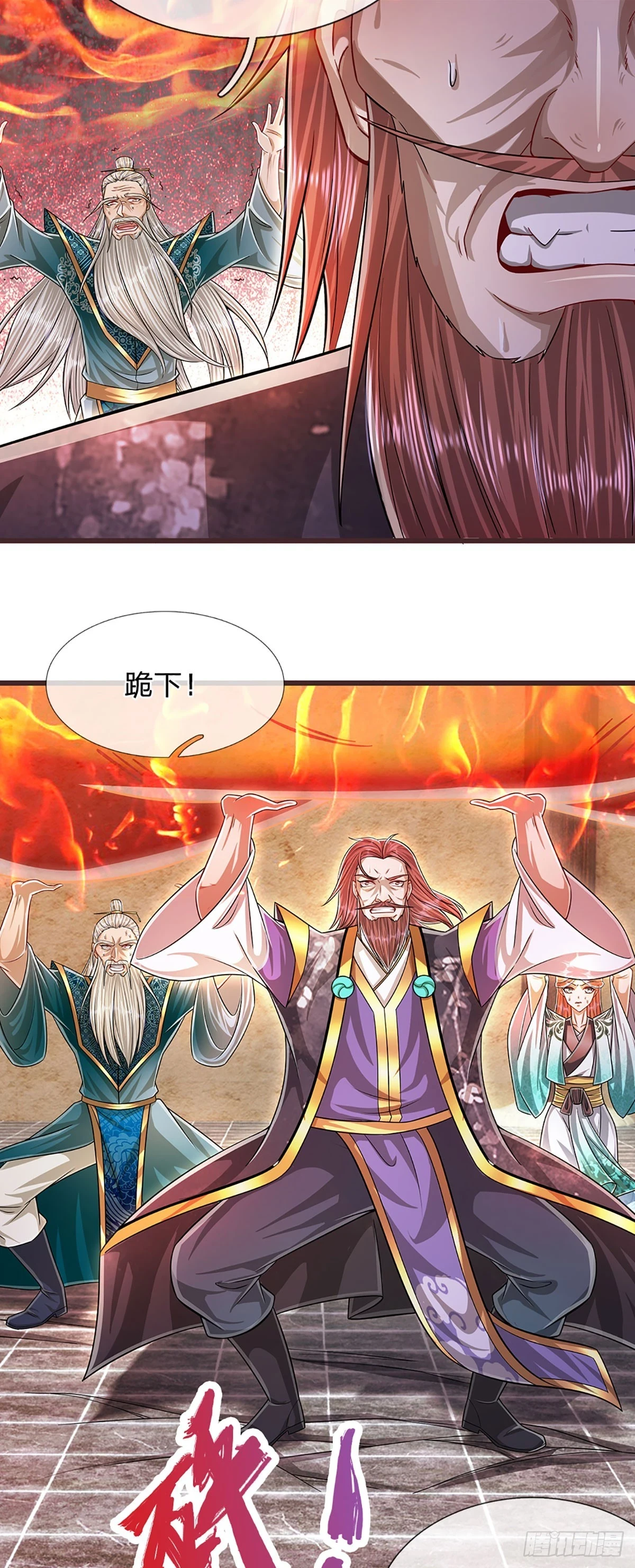 第208话 待宰羔羊，覆灭在即15