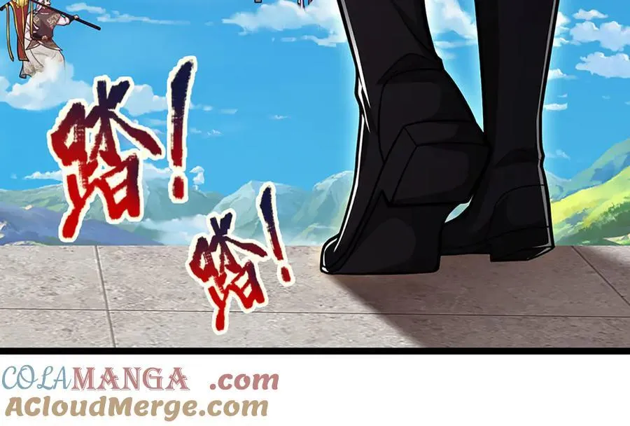第313话 金甲战神，剑阵玄妙33