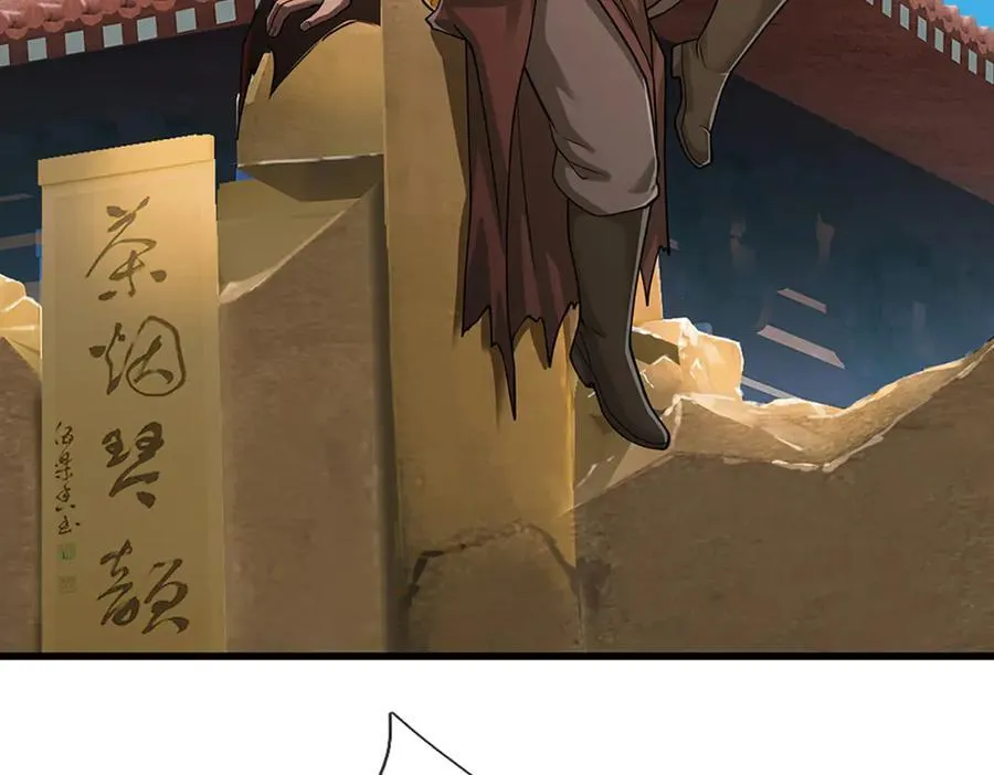 第323话 白帝恢复，手段通天113