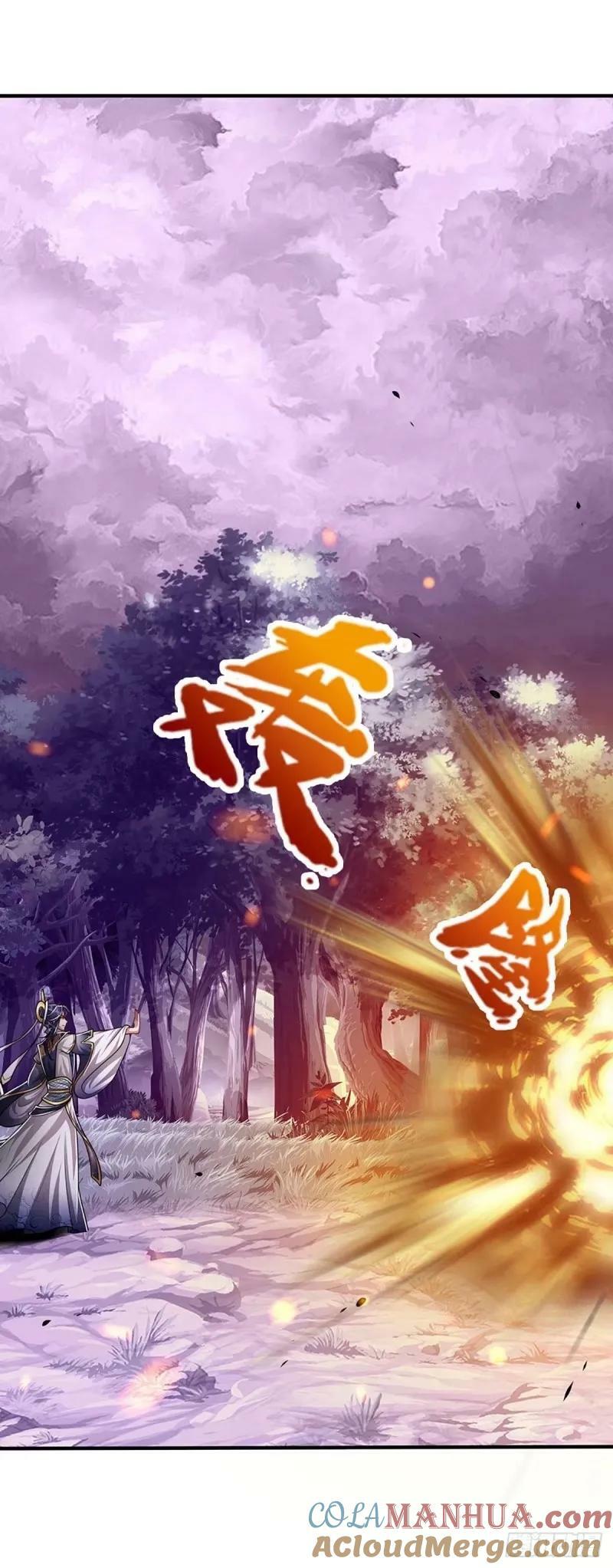 第227话 跟随圣子，三生有幸30