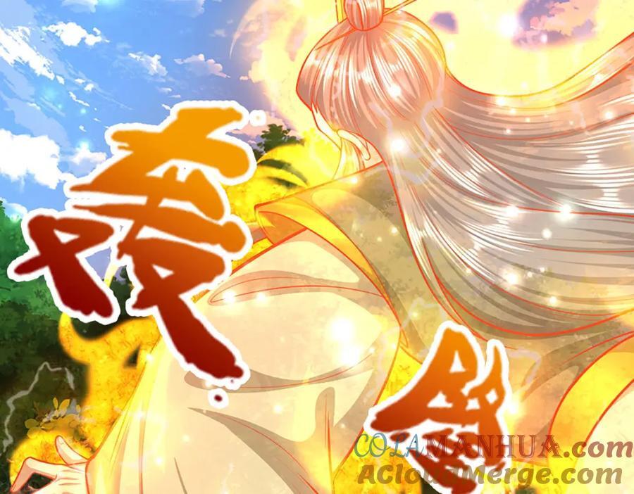 第257话 大道神通—埋葬众神24