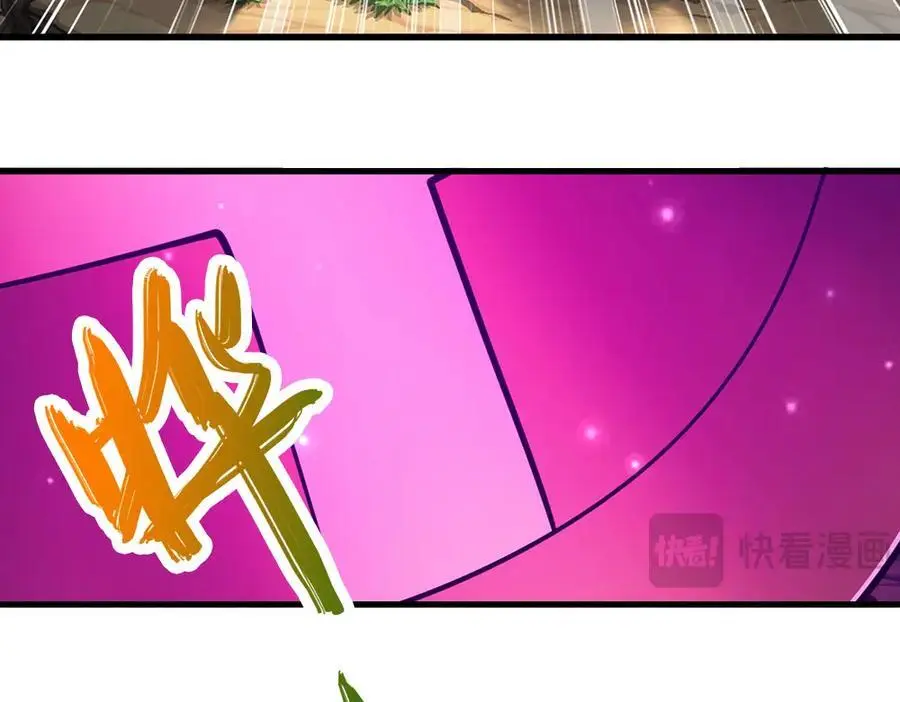 第294话 四大金刚，土鸡瓦狗89