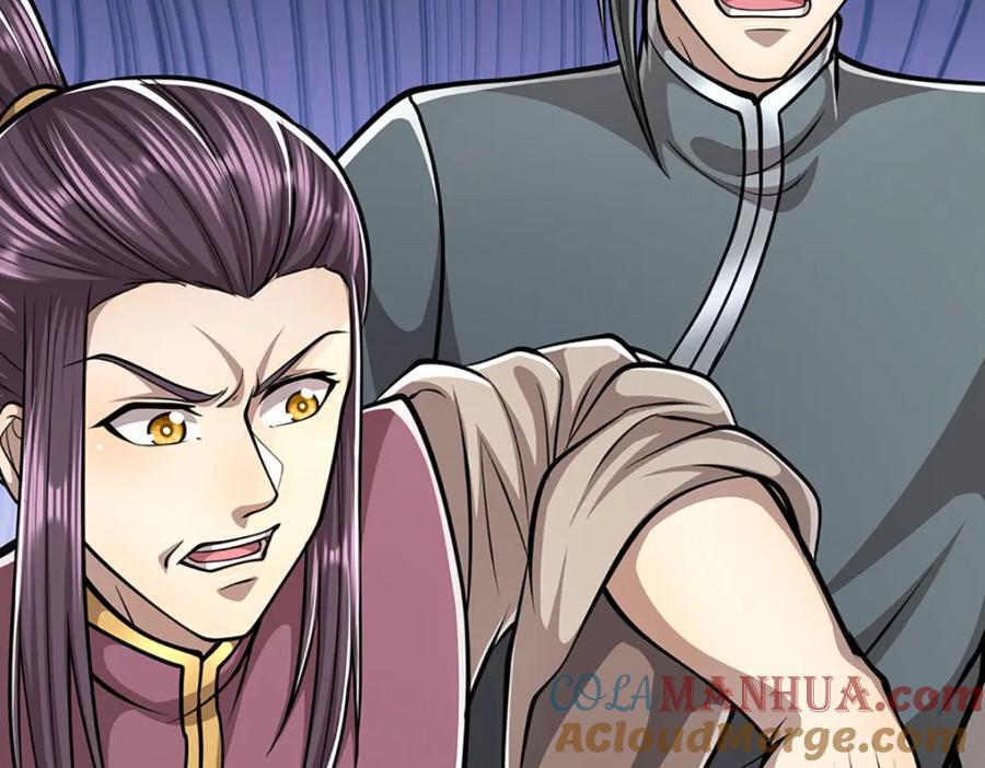 第271话 平起平坐？你也配！112