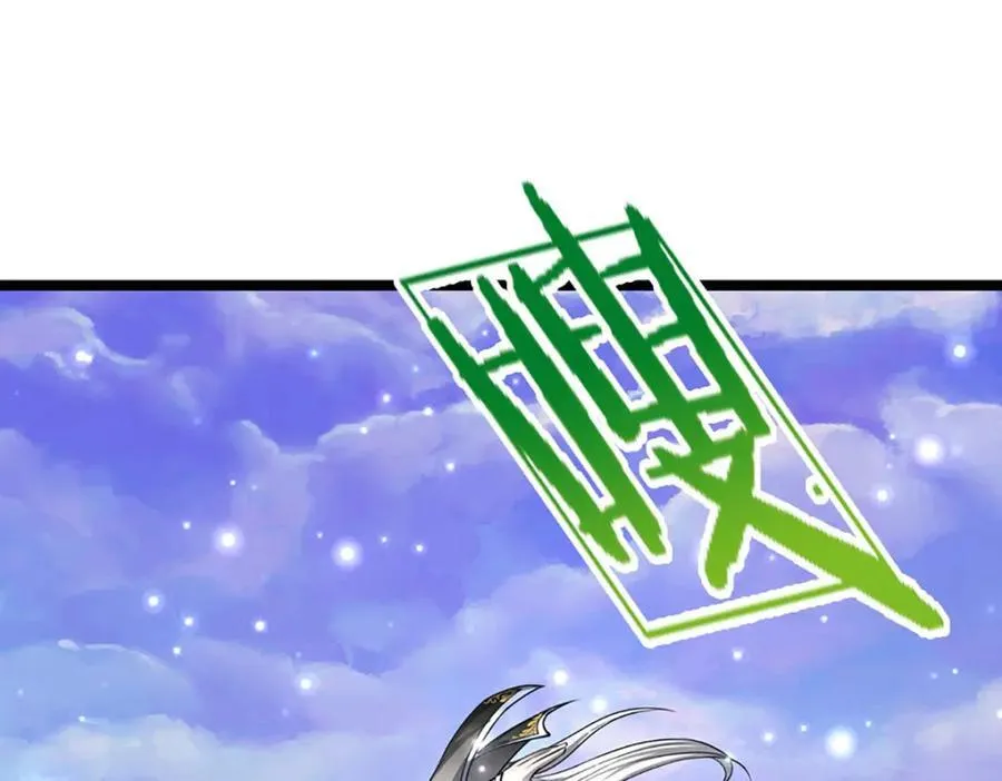 第307话 禁忌规则，万火之母70