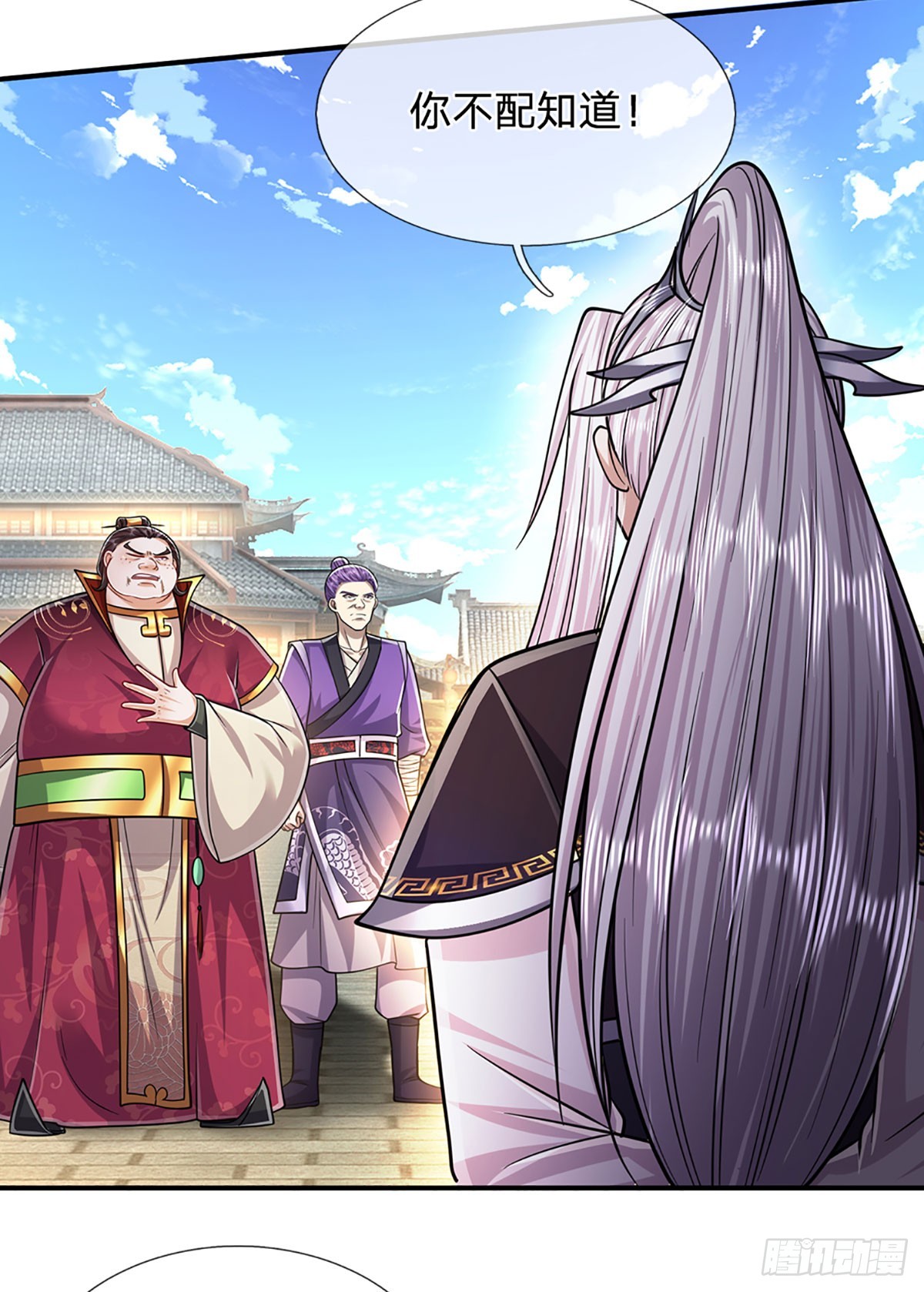 第187话 奴仆欺主，天理难容25