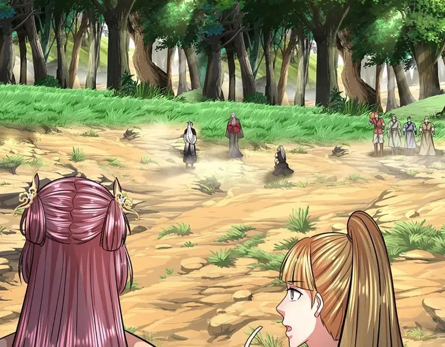 第283话 破烂神女，用啥摆平33