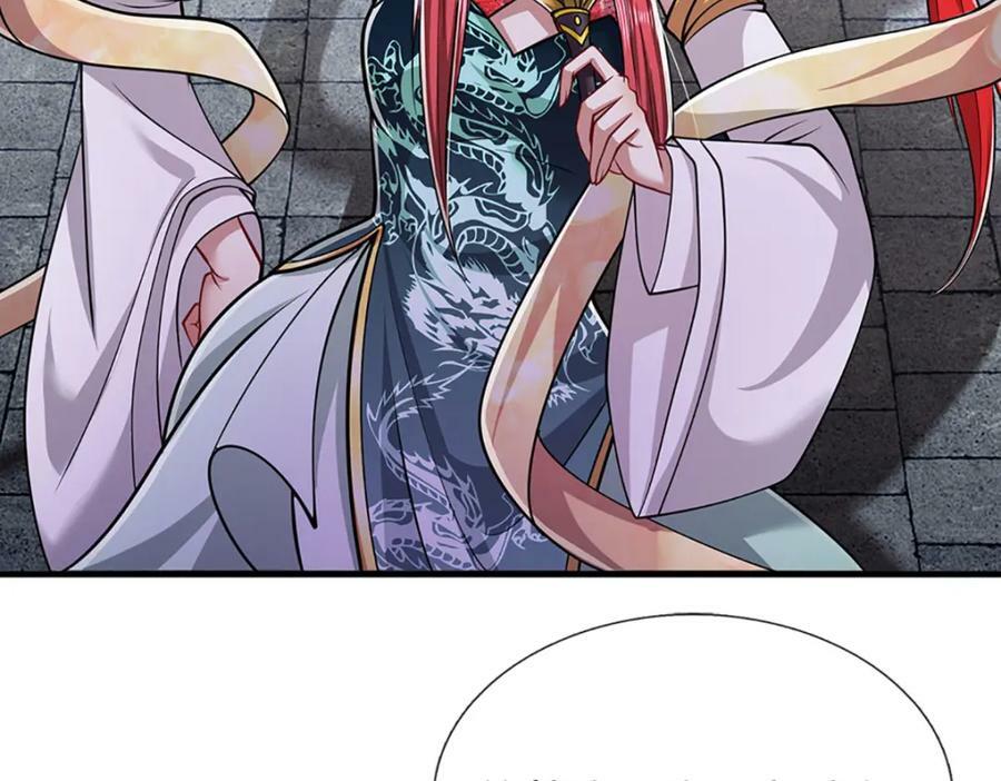 第253话 解开第三道天锁！23