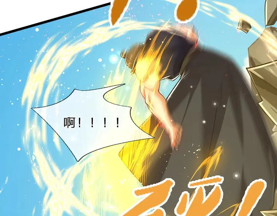 第317话 一根手指，碾压力王39