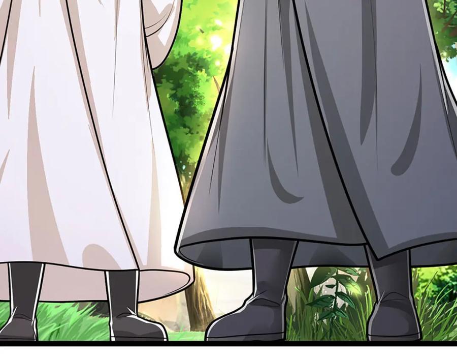 第271话 平起平坐？你也配！85