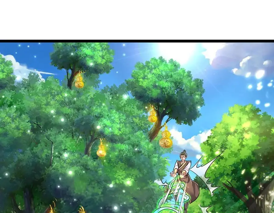 第277话 地圣泉中，人间炼狱93