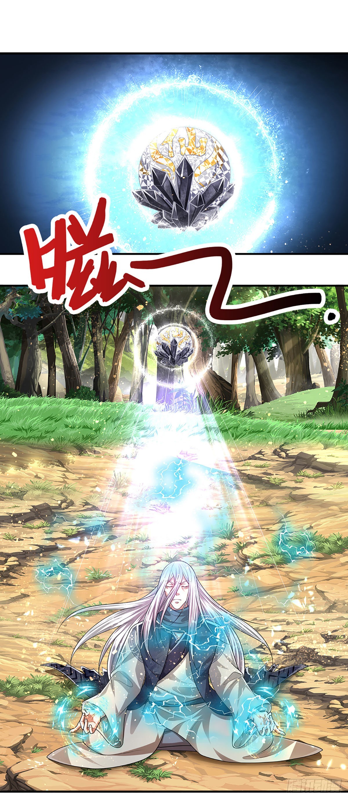 第143话 这股气势，如临深渊34
