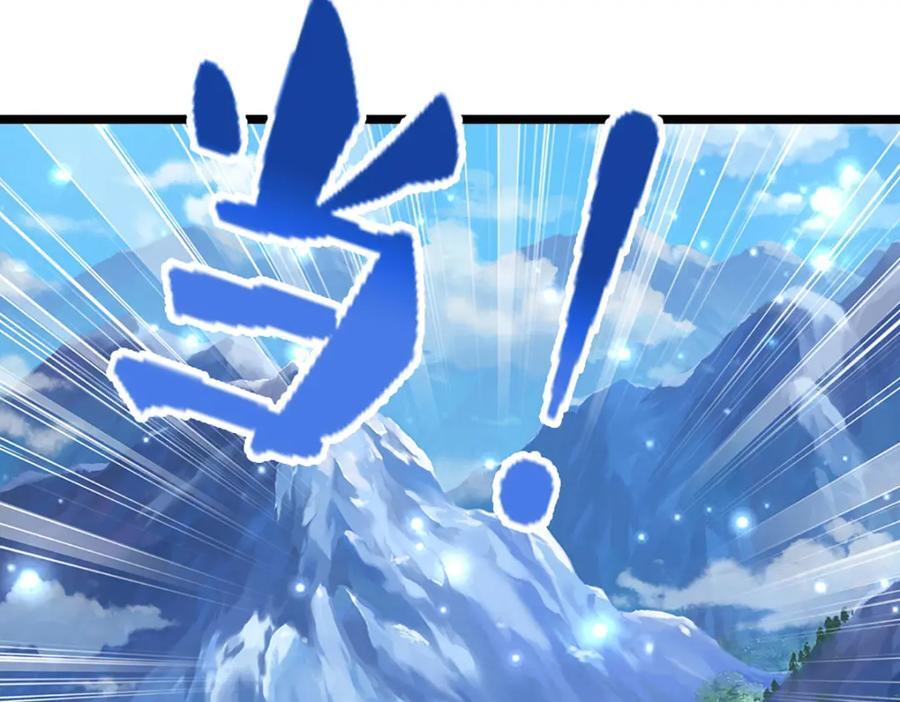 第268话 第一老祖，跪拜陆沉47