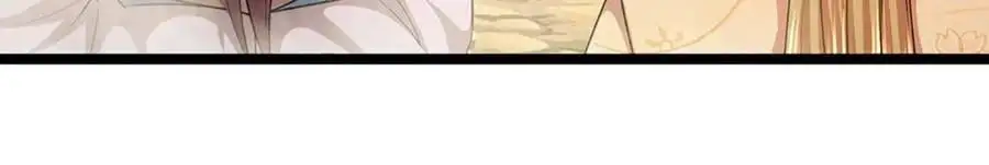 第288话 跟随神女，赌一把！25
