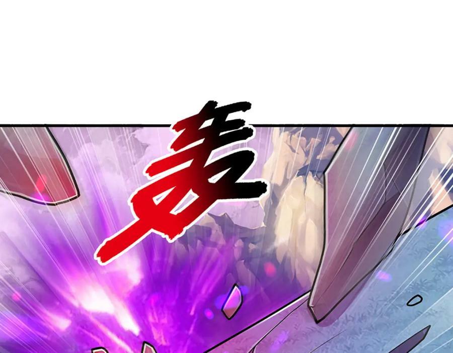 第235话 虎皇苏醒，如何复活63